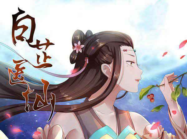 助力写作梦想，棉花糖小说网对创作者的极致扶持